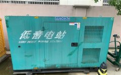 长宁通州四建大波纹箱定制案例